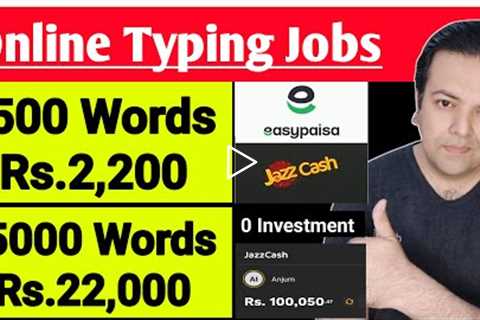 Typing Jobs | Make money online from home | Online earning in Pakistan | Earn money online